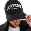 Converse Graphic Tipoff Baseball Cap In Black For Women -Converse Shop 205629240 1 black